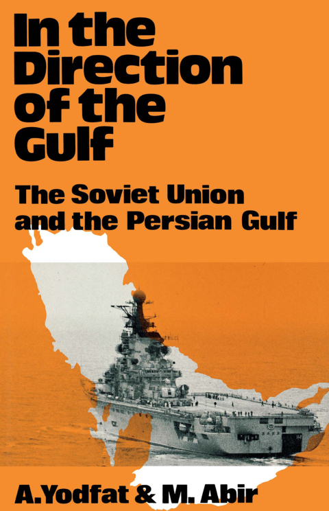 Cover image for book In the Direction of the Gulf