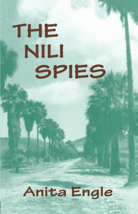 Cover image for book The Nili Spies