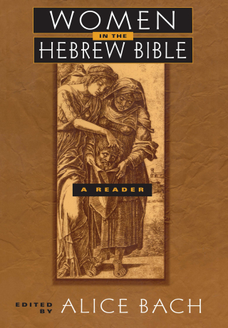 Women in the Hebrew Bible