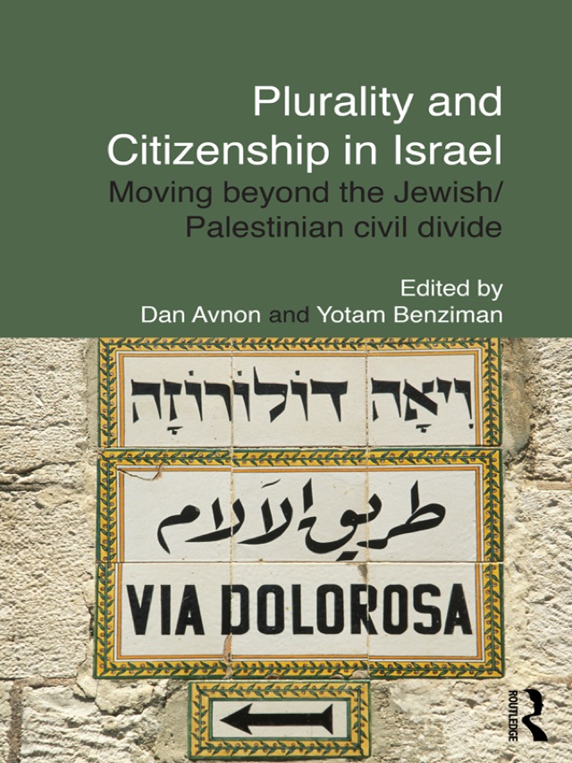 Plurality and Citizenship in Israel