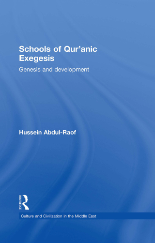 Schools of Qur'anic Exegesis