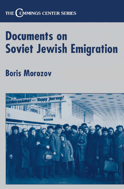 Cover image for book Documents on Soviet Jewish Emigration