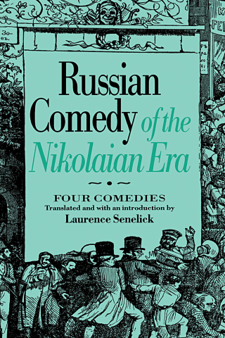 Russian Comedy of the Nikolaian Rea