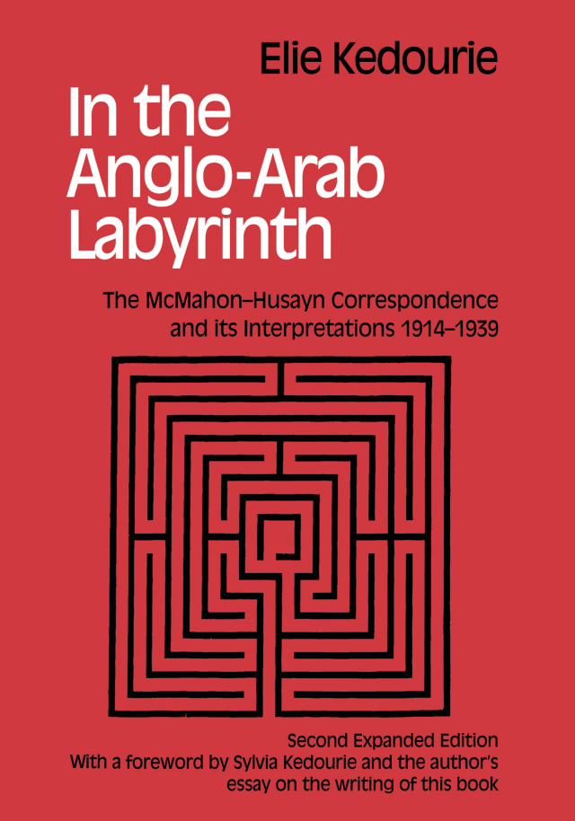 In the Anglo-Arab Labyrinth