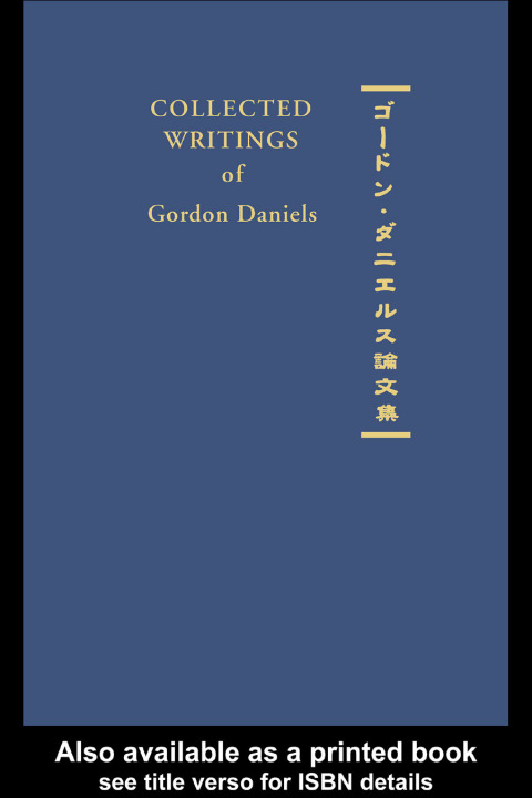 Cover image for book Collected Writings of Gordon Daniels