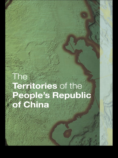 Cover image for book The Territories of the People's Republic of China