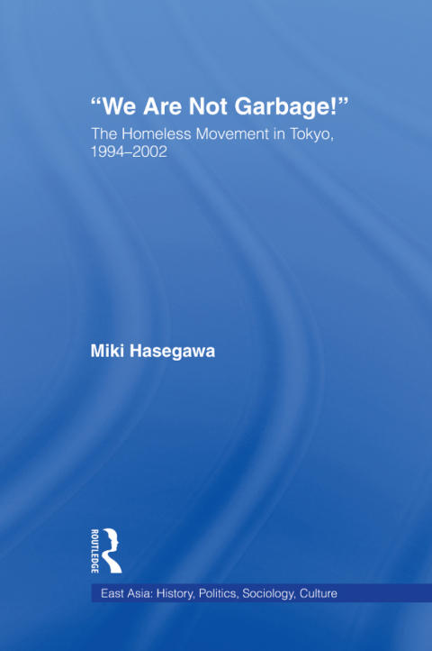 Cover image for book We Are Not Garbage!