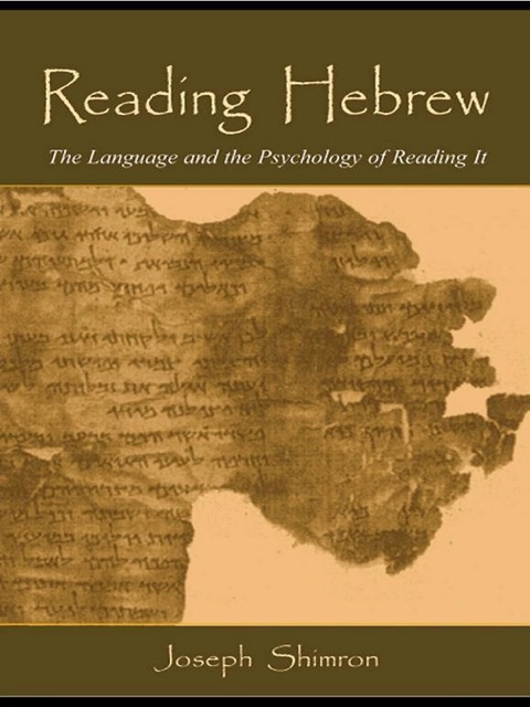 Cover image for book Reading Hebrew