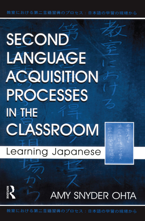 Cover image for book Second Language Acquisition Processes in the Classroom