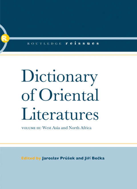 Cover image for book Dictionary of Oriental Literatures 3