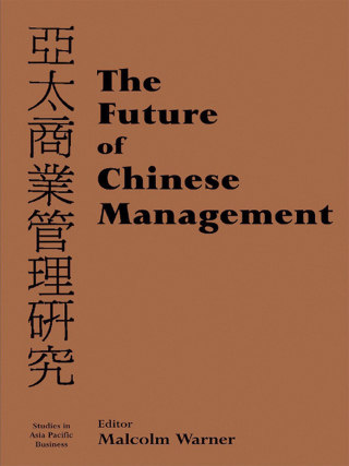 The Future of Chinese Management