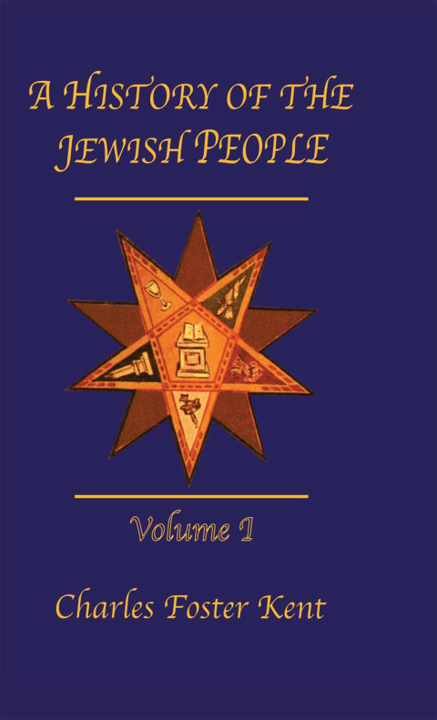 Cover image for book History Of The Jewish People Vol 1