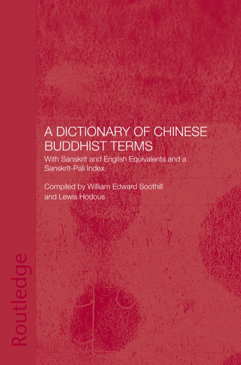 Cover image for book A Dictionary of Chinese Buddhist Terms