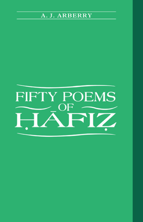 Cover image for book Fifty Poems of Hafiz
