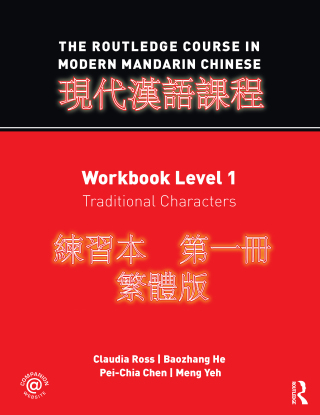 The Routledge Course in Modern Mandarin Chinese