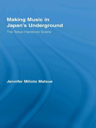Making Music in Japan's Underground