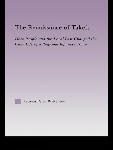 Cover image for book The Renaissance of Takefu