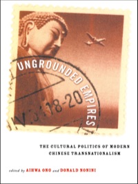 Cover image: Ungrounded Empires 1st edition 9780415915427