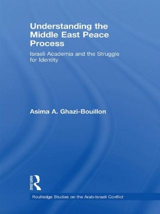 Understanding the Middle East Peace Process