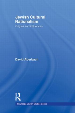 Jewish Cultural Nationalism