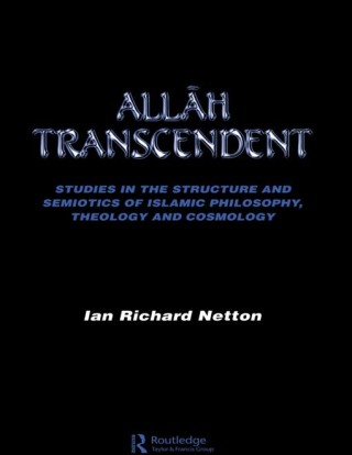 Allah Transcendent