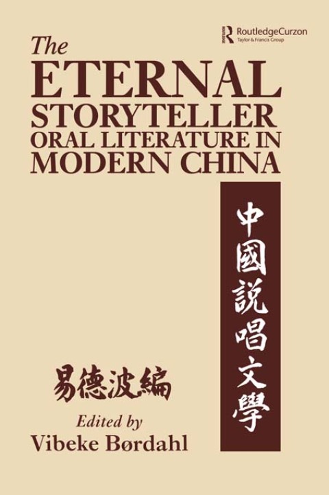 Cover image for book The Eternal Storyteller