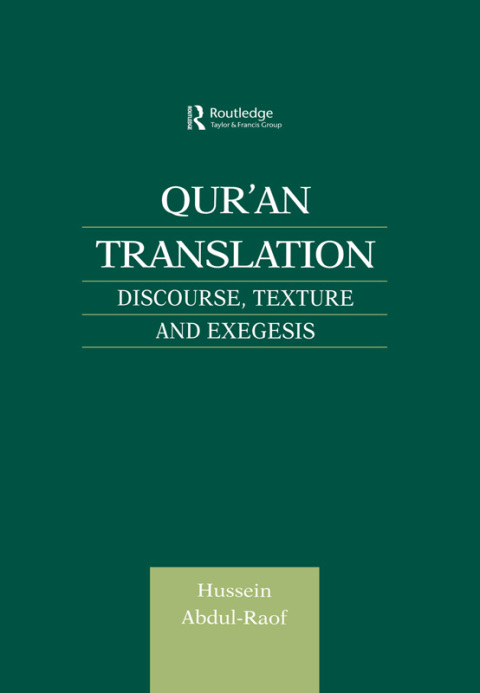Cover image for book Qur'an Translation
