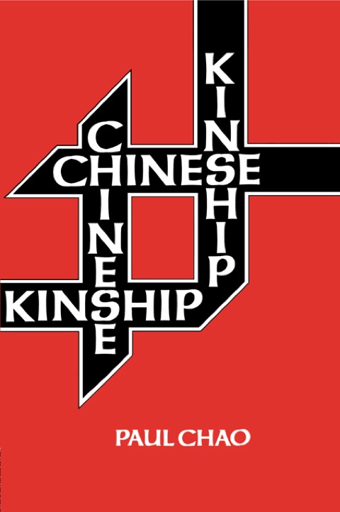 Cover image for book Chinese Kinship