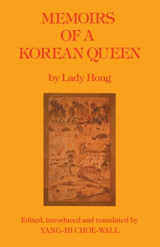 Memoirs Of A Korean Queen