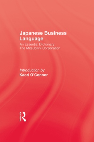 Japanese Business Language