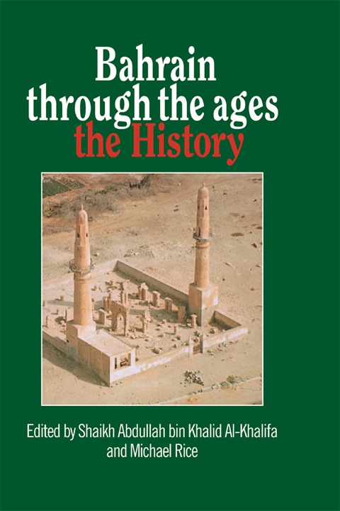 Cover image for book Bahrain Through The Ages