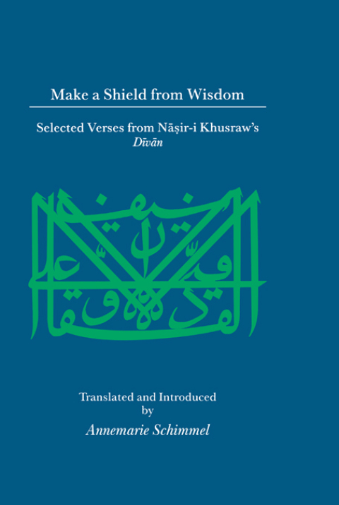 Cover image for book Make A Shield From Wisdom