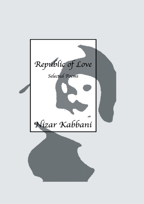 Cover image for book Republic Of Love