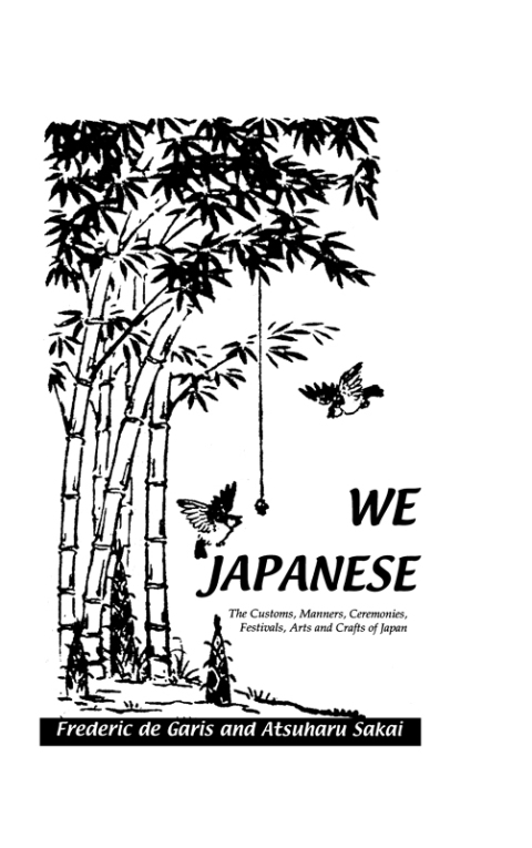 Cover image for book We Japanese