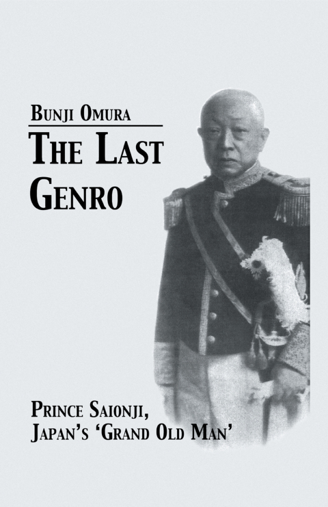 Cover image for book Last Genro