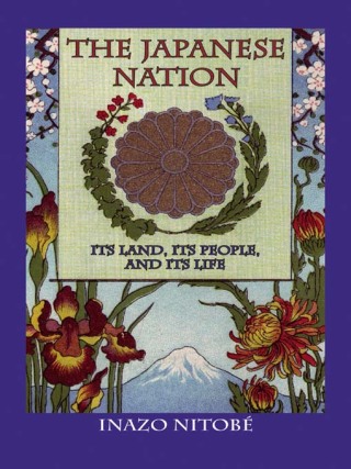 Japanese Nation