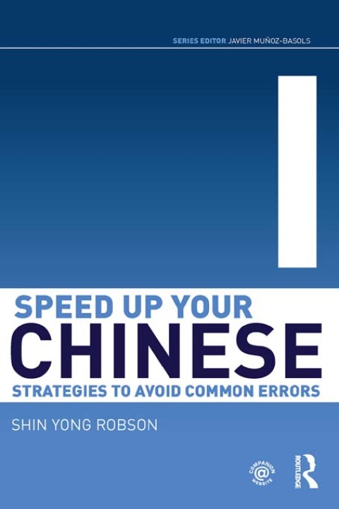 Cover image for book Speed Up Your Chinese
