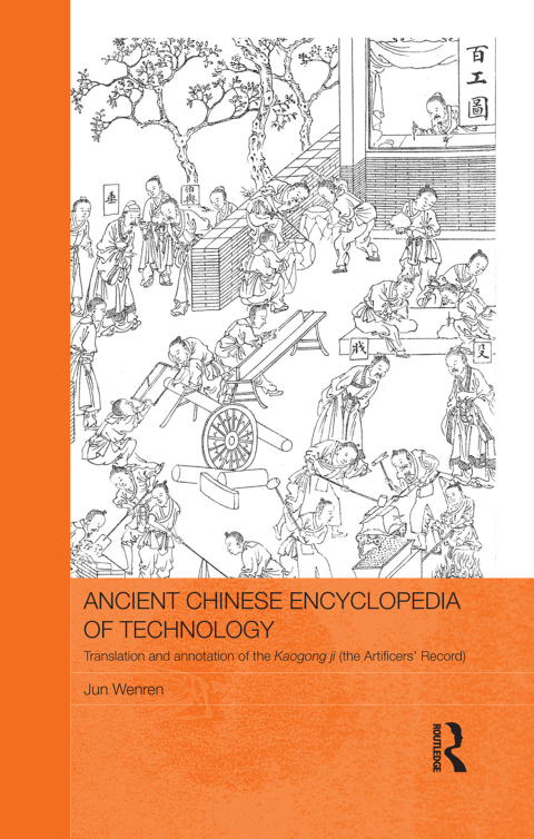 Cover image for book Ancient Chinese Encyclopedia of Technology