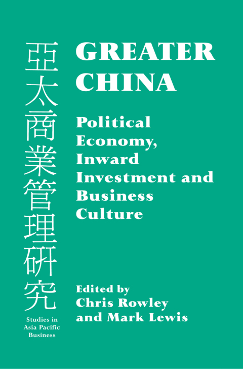 Cover image for book Greater China