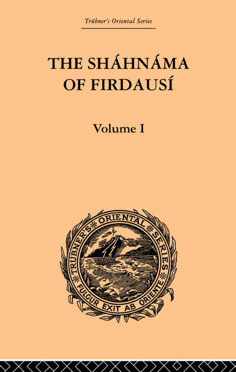Cover image for book The Shahnama of Firdausi