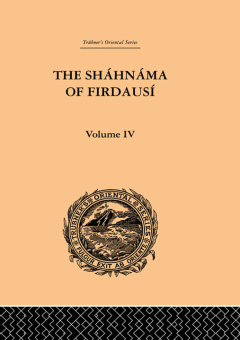 Cover image for book The Shahnama of Firdausi