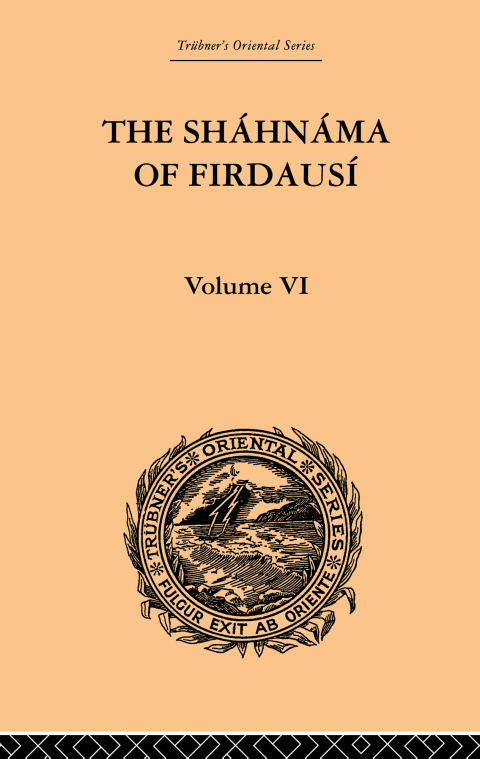 Cover image for book The Shahnama of Firdausi