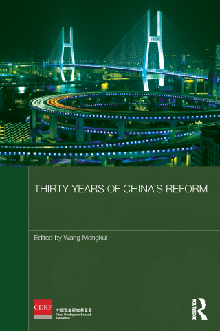 Thirty Years of China's Reform