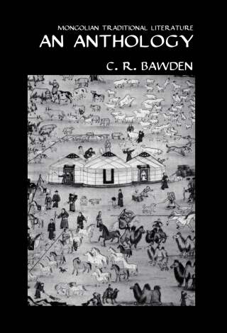 Mongolian Traditional Literature