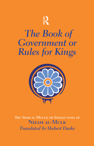 The Book of Government or Rules for Kings