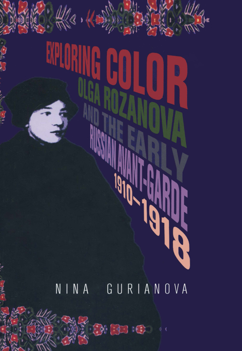 Cover image for book Exploring Color