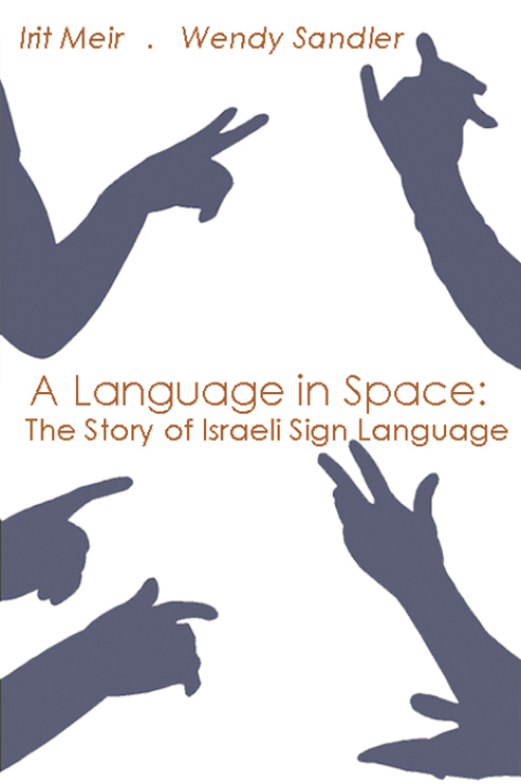 A Language in Space 