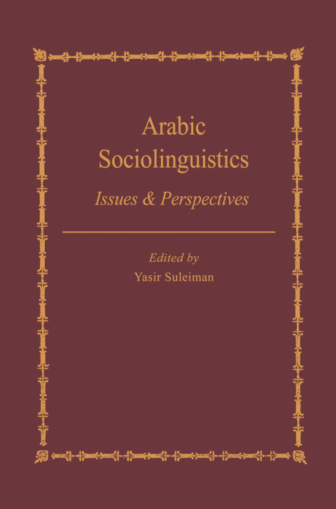 Cover image for book Arabic Sociolinguistics