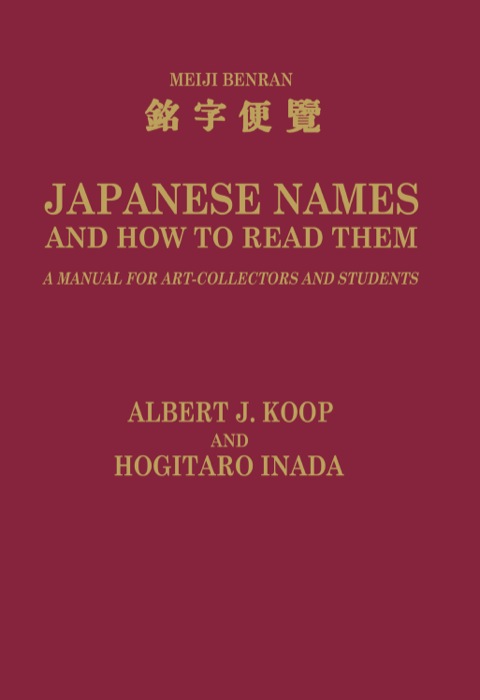 Cover image for book Japanese Names and How to Read Them