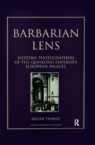 Barbarian Lens